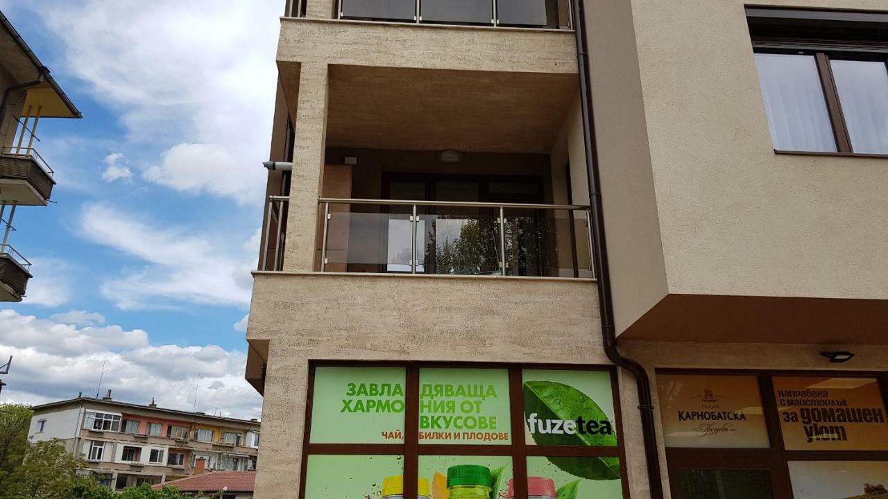Studio Kamelia Kazanlŭk Extérieur photo